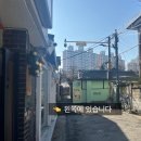 당스몰 | [방문맛집] 나만 알고 싶은 용산맛집, 용산 danse (당스) 방문 후기