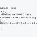 머머링 - 고양시 덕양구 백양로 138-16 | 머머링