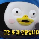 할매칼국수 이미지