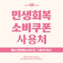 역재3길 이미지