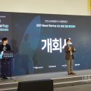 (주)제이앤피네이처 이미지