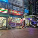 내스타일노래연습장 이미지