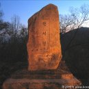 큰산넘어 민박 이미지