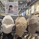 운정 와석순환로 이팝나무길 | 파주) 스타필드빌리지 종합생활용품점 MUJI 무인양품 운정점 구경하기