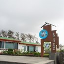 바당 미술관 이미지