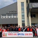 강원 북평민속시장 강원일보