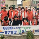 두호동행정복지센터 이미지