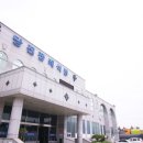 당진불교용품