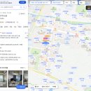 명지로16번길 네이버블로그