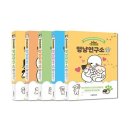 마이 펫테이블 이미지