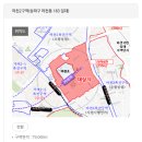 여흥3구사항마을회관 | [마천2구역]초품아, 역품아, 수품아 품은 송파구 마천동 신속통합기획 확정_ 최고 39층 1650가구 고품격...