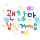 명품살롱 - 남구 | 명품살롱