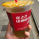 준오골천 | 2025년 10월 일기 “손이 가는 대로, 마음이 가는 대로”