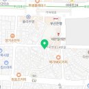 GS25서면중앙점 이미지