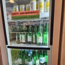 뉴샴푸노래연습장 | 부산 후쿠오카 뉴카멜리아호 후기 내부시설