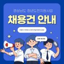 엠에스이(주)