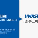 안용진 카카오 검색결과