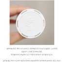 오펠라헬스케어코리아(주) | 장건강 일상루틴! 세노비스 수퍼바이오틱스 콜레스테롤 유산균