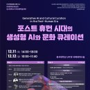 동서대학교 이미지