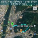 수정역 이미지