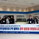 장덕기업