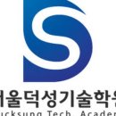 덕성설비 이미지