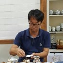 푸얼솜 | 8.20 푸얼솜과
