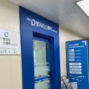 대교랭귀지스퀘어 서울 스페인어 학원 첫 수업 후기, 스페인 여행 준비