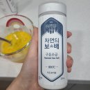 국내산 천일염 구운소금 믿을만한 케이솔트 자연의보배 소금