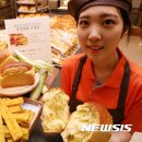 풍성제과