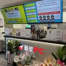 욜로PC방 수원정자점 이미지