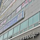 피부향기 스킨앤바디 이미지