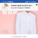 황영웅 팬카페 3만 7 천명 눈앞 ... 복귀설 이미지