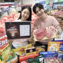 제일할인마트 이미지