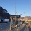 묵현16리 네이버블로그