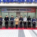 둔포면 아산밸리로 이미지