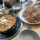 망고PC랜드 이미지