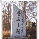 제2구간산행기(12.11.18.일/경기광주시/성황당고개~해룡산~회고개~국수봉~넉고개~소당산~천덕봉~경기도광주시/여주시/군 이미지