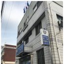 대전동부경찰서 판암파출소 이미지