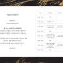 (주)아그네스메디컬 이미지