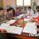 장동리 마을회관 이미지