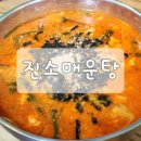 진소농장 이미지