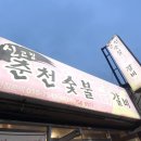 하대동348 이미지