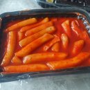 홍쌤 꼬마김밥 이미지