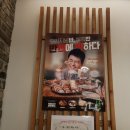 홍제족발