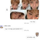 번개 PC방 | 5월 _ 현생 반 덕질 반