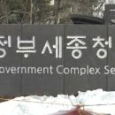 청사로-8 이미지