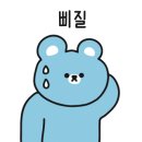 초코앤멜로우 이미지