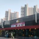 이자카야세모 네이버블로그