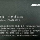 강남대로4-4 이미지